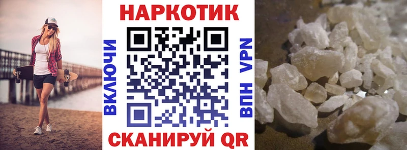 Купить закладку МАРИХУАНА  Кокаин  Гашиш  Псилоцибиновые грибы  МЕФ  Калуга