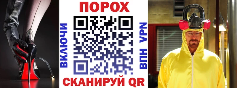 АМФЕТАМИН 98%  Купить закладки  Калуга 