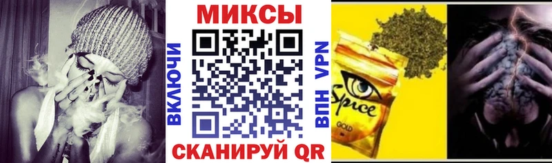 Купить где  Калуга  Бутират 1.4BDO 