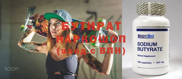 каннабис Лиски