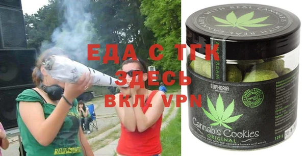 кокс Лабытнанги