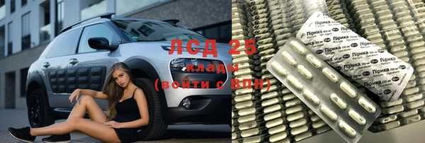 каннабис Лиски